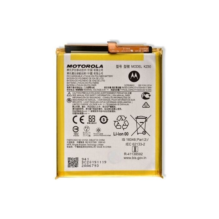 Motorola Moto G8 Power Battery