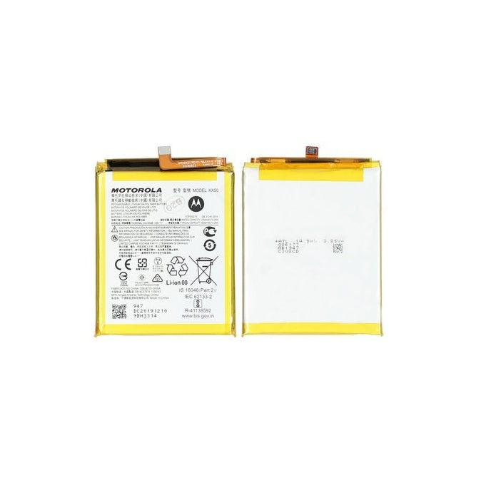 Motorola Moto G Pro Battery