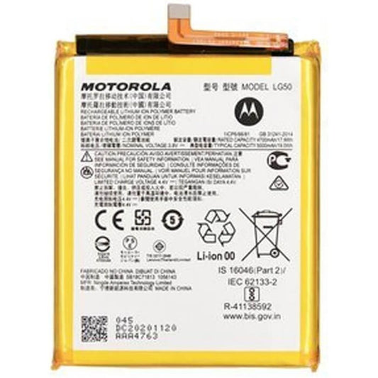 Motorola One Fusion Plus Battery