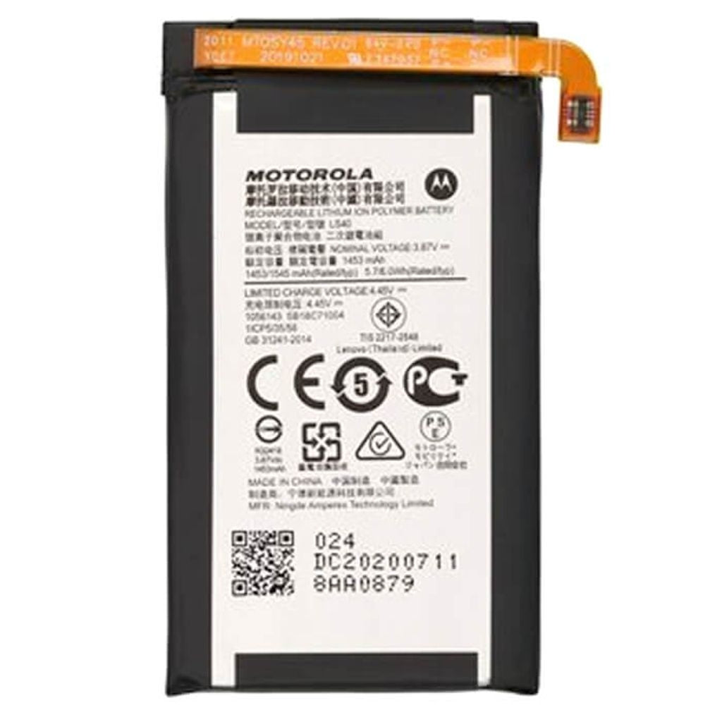 Motorola RAZR 5G Battery Top LS40