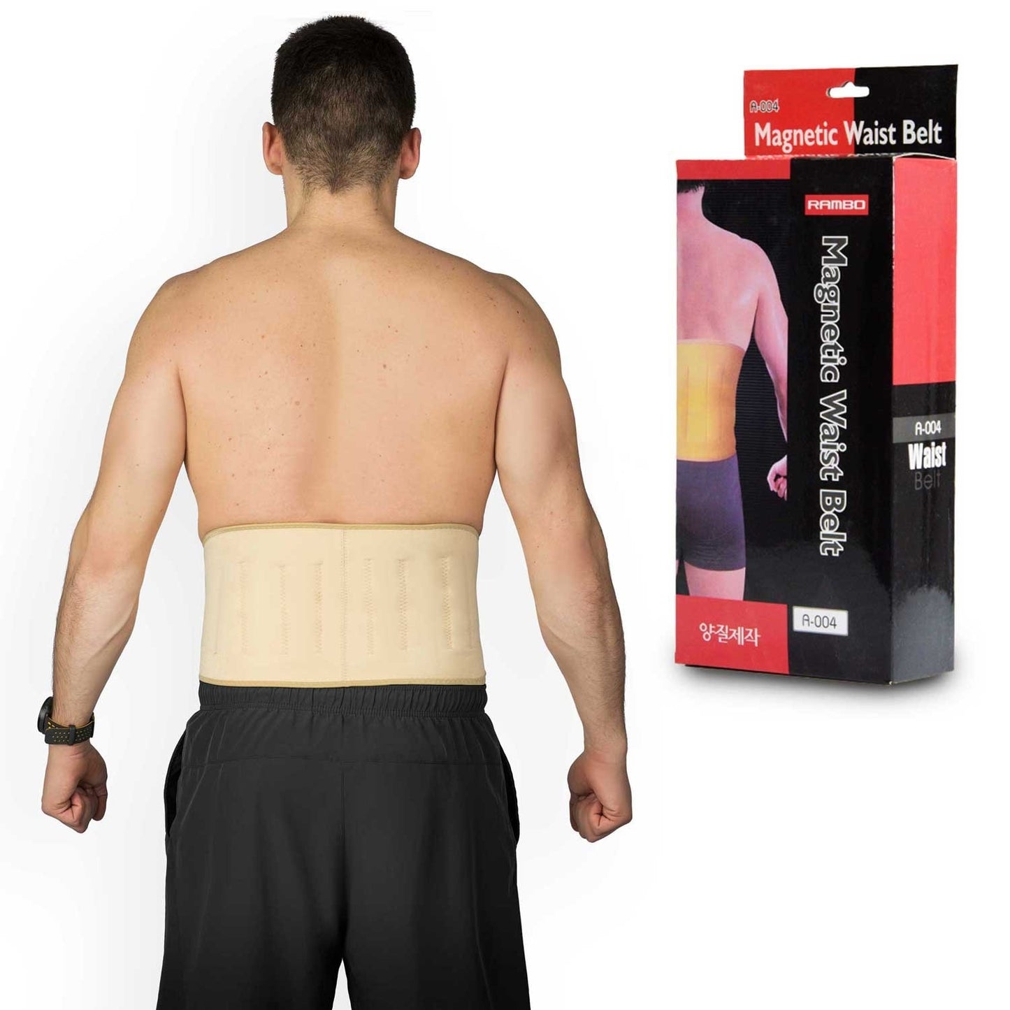 Neo-Sport 77201 magnetic spine belt