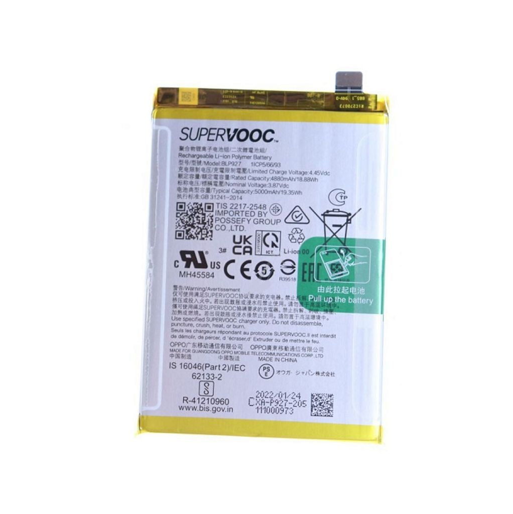 OnePlus Nord CE 2 Lite Battery