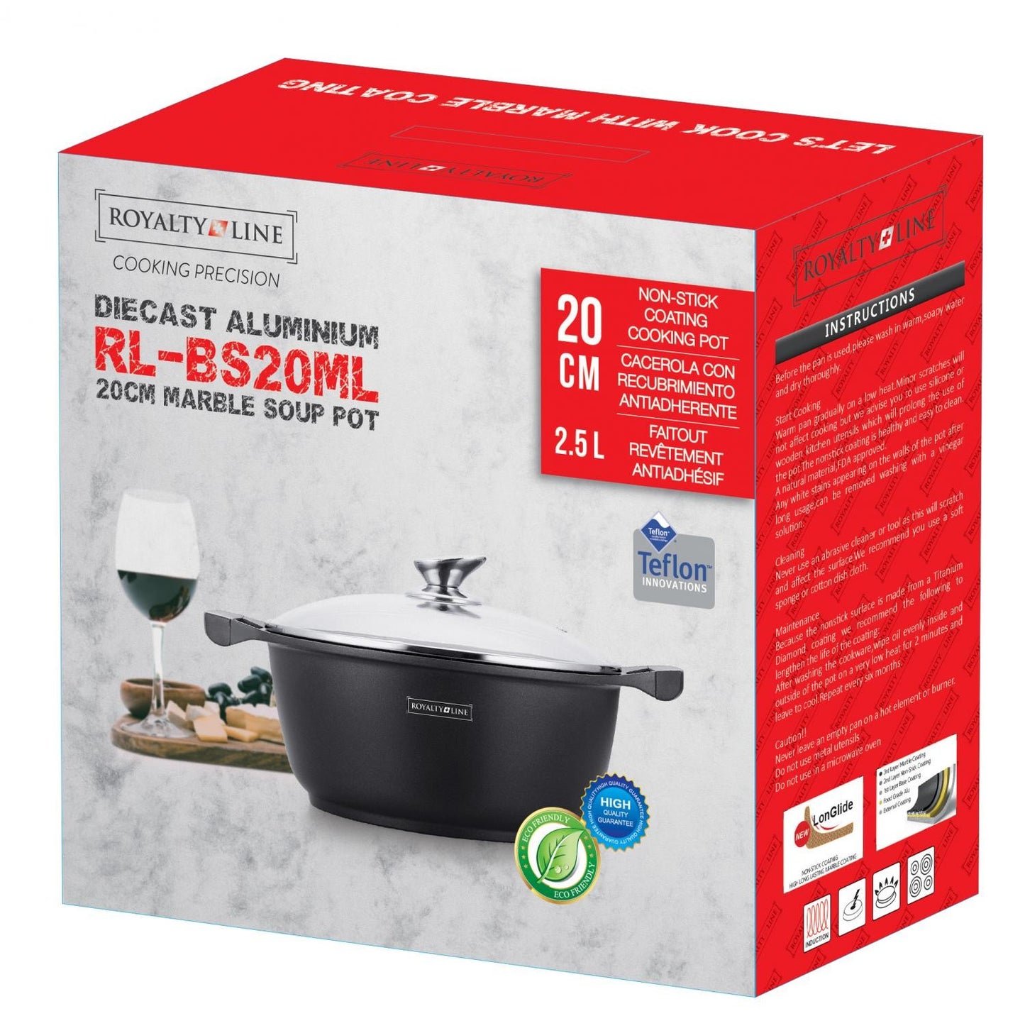 Royalty Line RL-BS20M: Marble Coated Cooking Pot & Casserole - 20cm