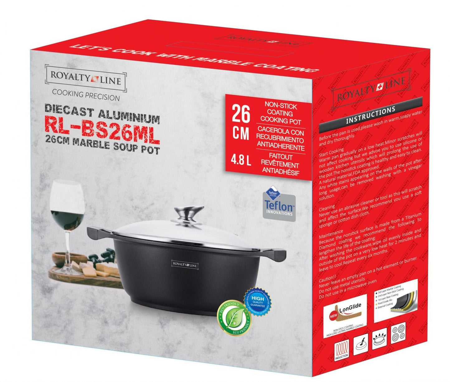 Royalty Line RL-BS26M: Marble Coated Cooking Pot & Casserole - 26cm