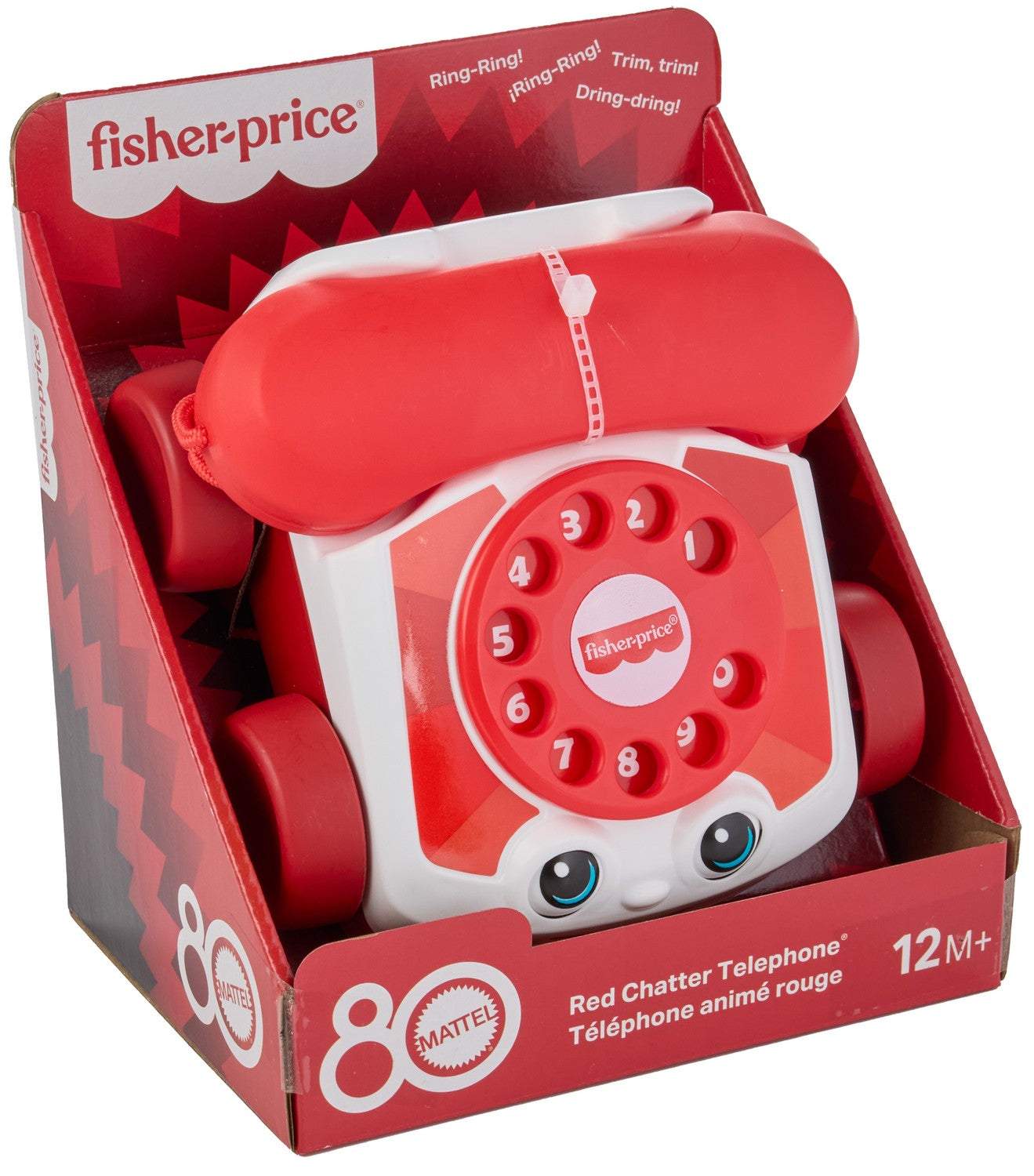 Ruby Red Chatter Phone Toy, 80th Anniversary Edition