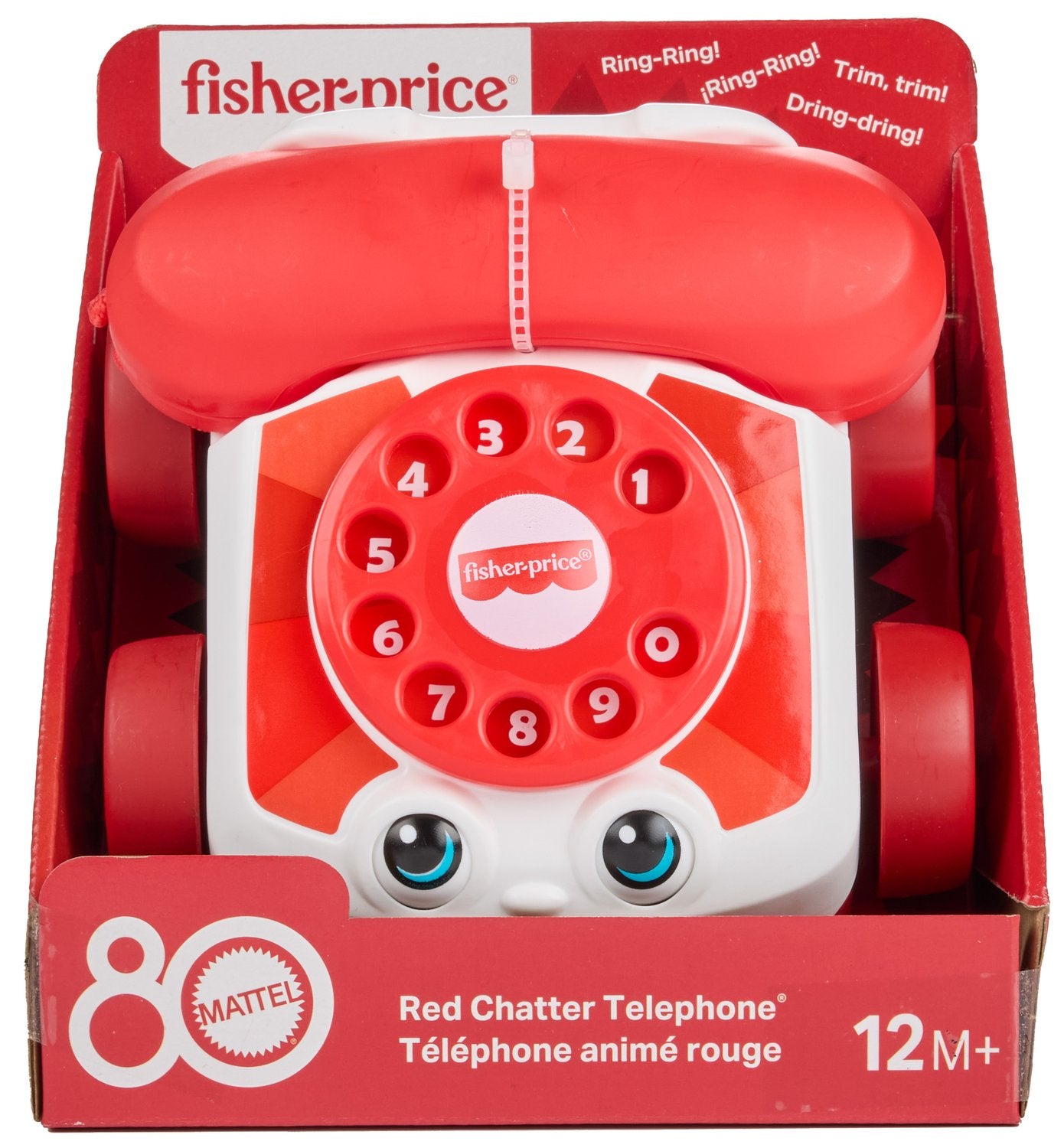 Ruby Red Chatter Phone Toy, 80th Anniversary Edition