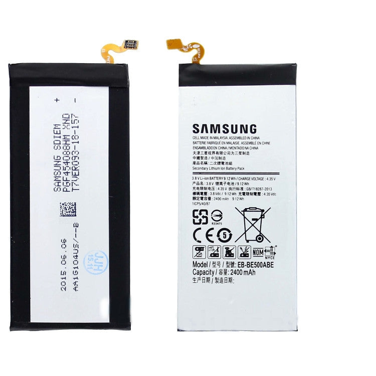Samsung Galaxy A5/J5 2017 Battery