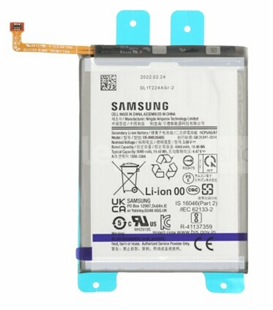 Samsung Galaxy M52 5G Battery EB-BM526ABY/EB-BM526ABS 5000mAh Original
