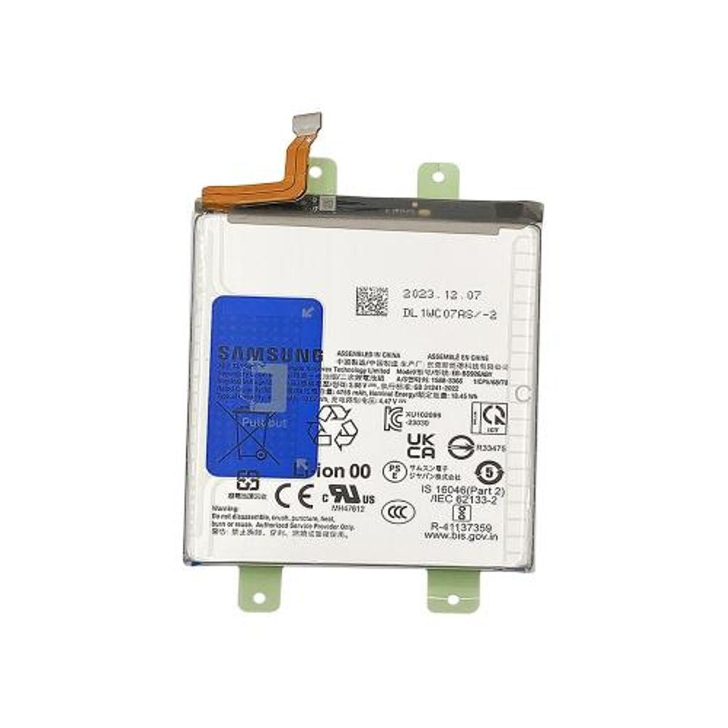 Samsung Galaxy S24+ Battery - Original