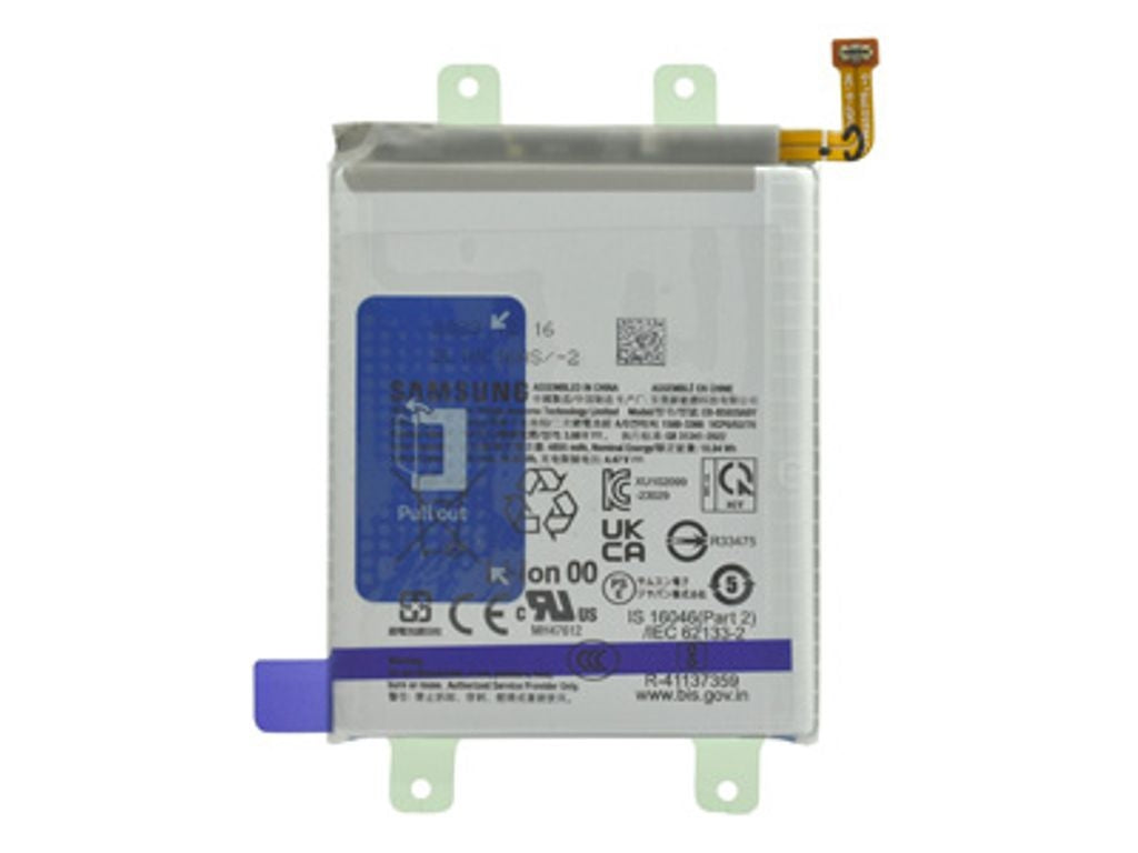 Samsung Galaxy S24 Ultra Original Battery