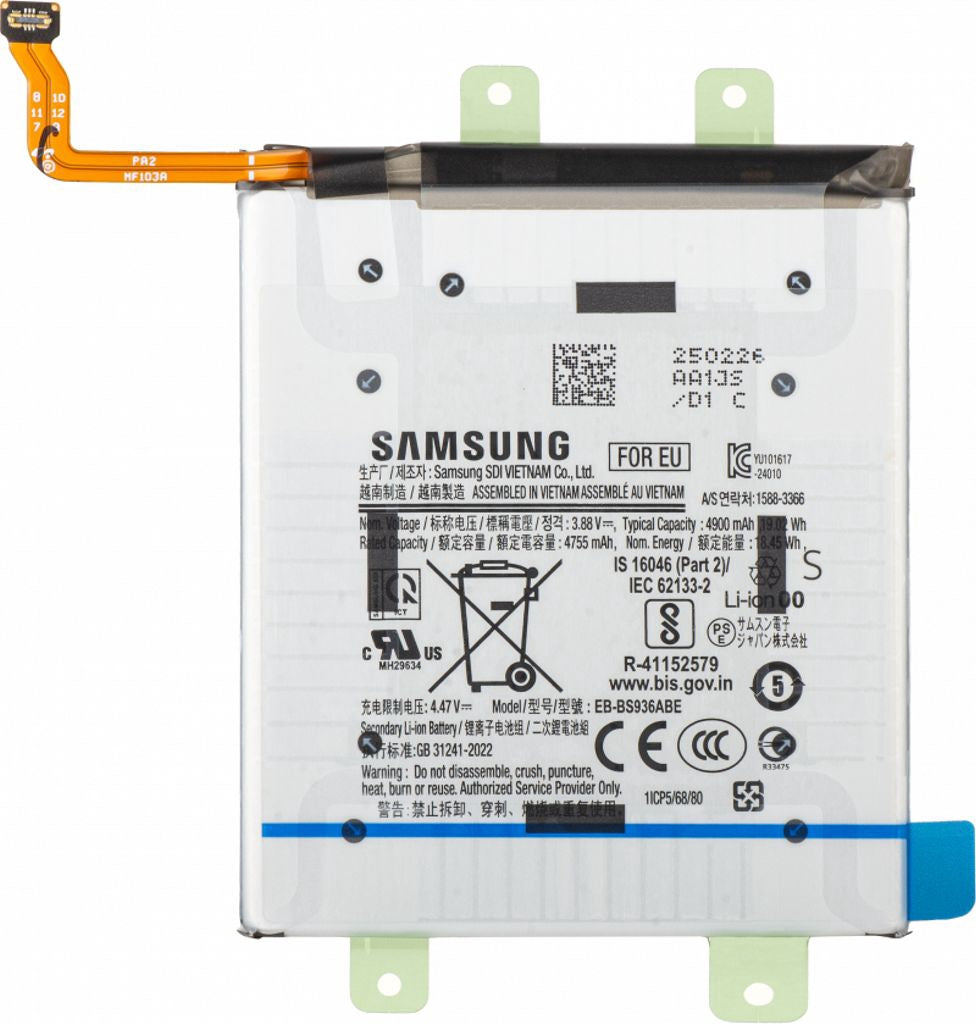 Samsung Galaxy S25 Fe Batteri Original