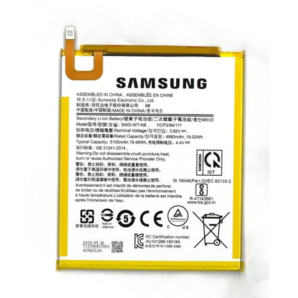 Samsung Galaxy Tab A 8.0 2019 Battery