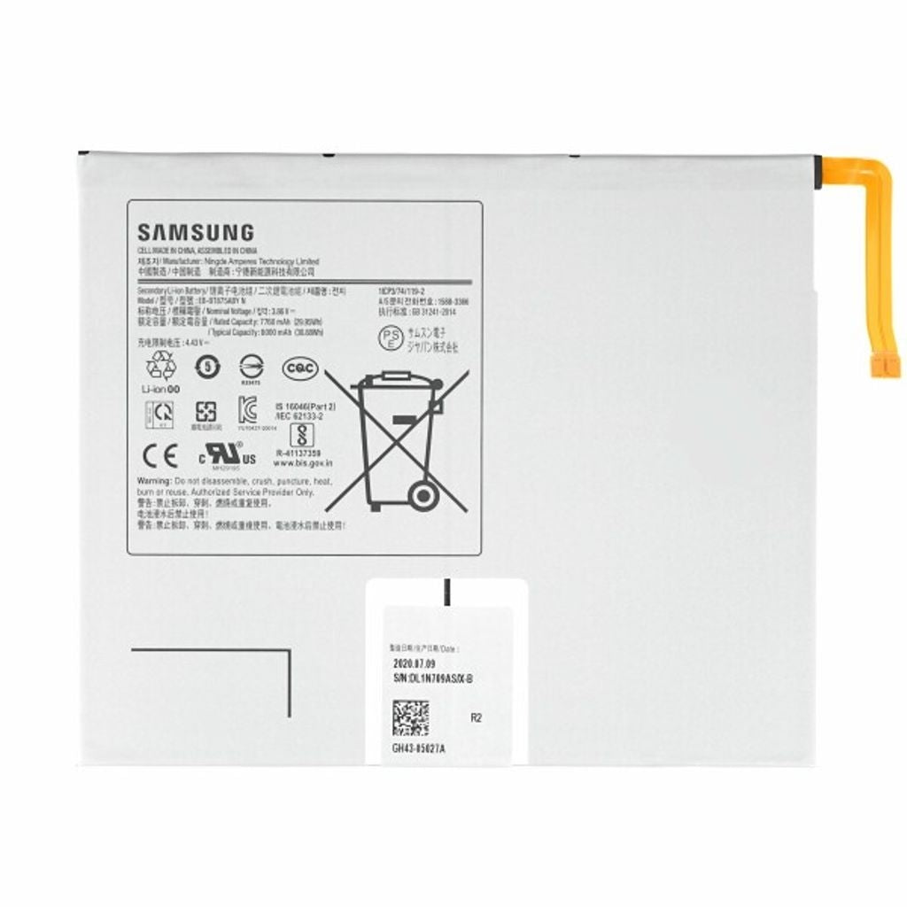 Samsung Galaxy Tab S8 Battery