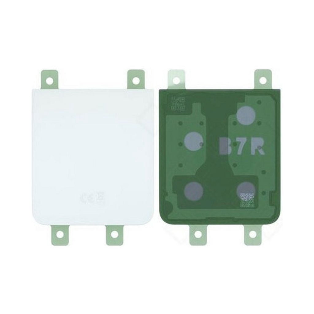 Samsung Galaxy Z Flip7 Fe Batteriskydd - Vit