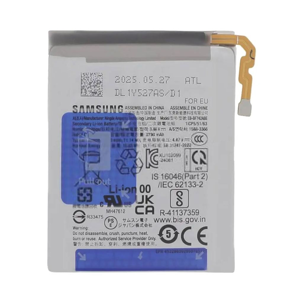 Samsung Galaxy Z Flip7 Fe Sub-batteri