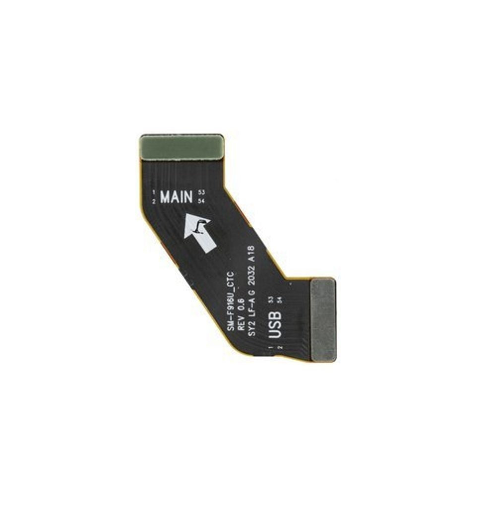 Samsung Galaxy Z Fold 2 5G Main flex