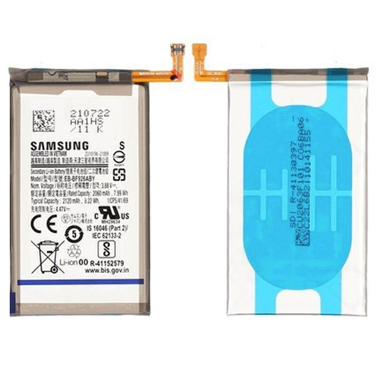 Samsung Galaxy Z Fold 3 5G main battery