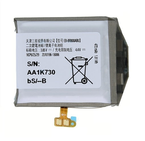 Samsung Gear Watch SM-R800 Battery
