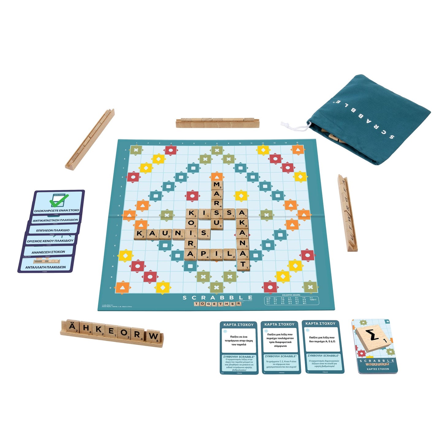 Scrabble Wood Edition, Double-Sided Board Game, Ages 8+