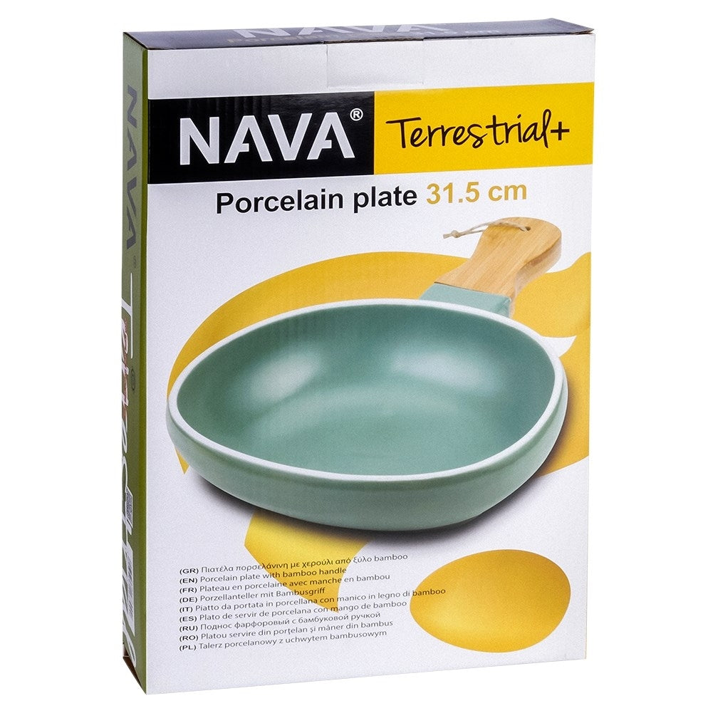 Serving dish in porcelain with handle and bamboo insert