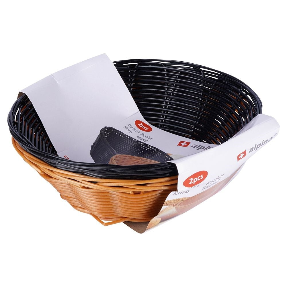 Set of 2 bread baskets in brown and black for serving