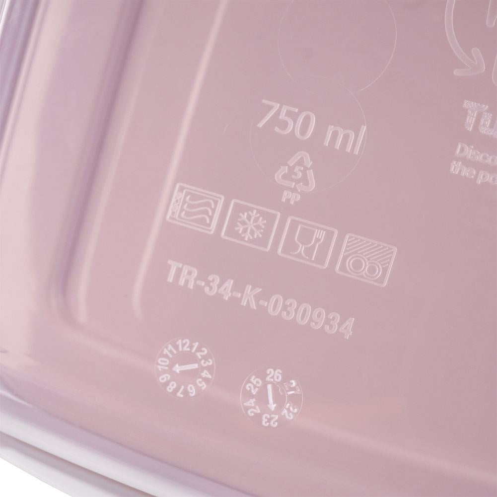 Lunch Box: Dishwasher and Microwave safe - 1 Piece