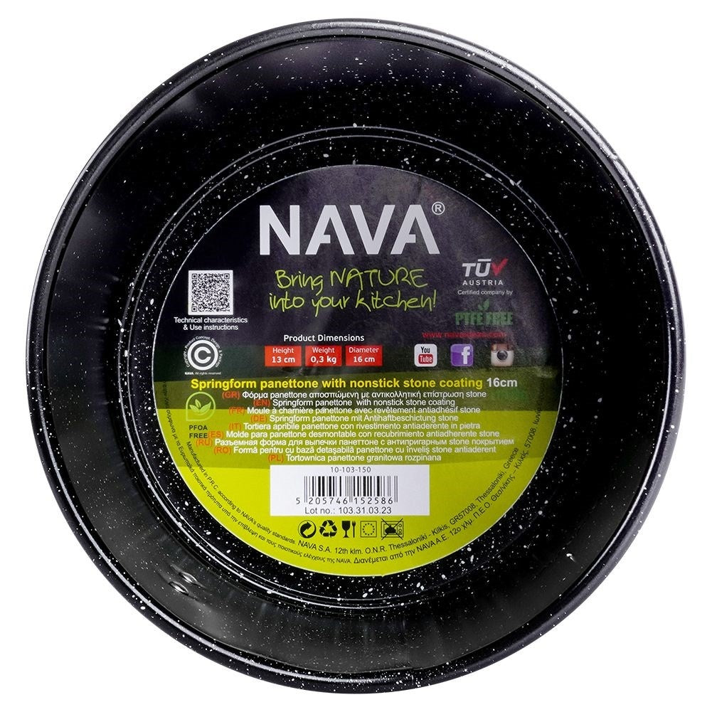 Small Baking Form with Non-Stick and Removable Base