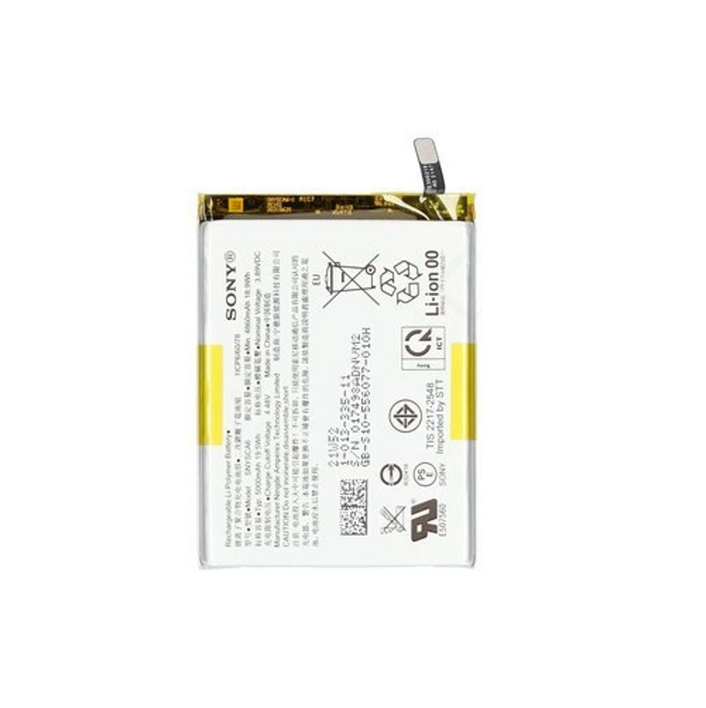 Sony Xperia 1 IV/5 IV/10 IV Battery