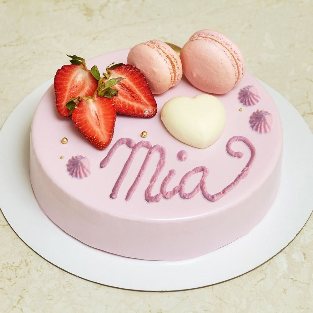 Spray with 9 nozzles for decorating baked goods