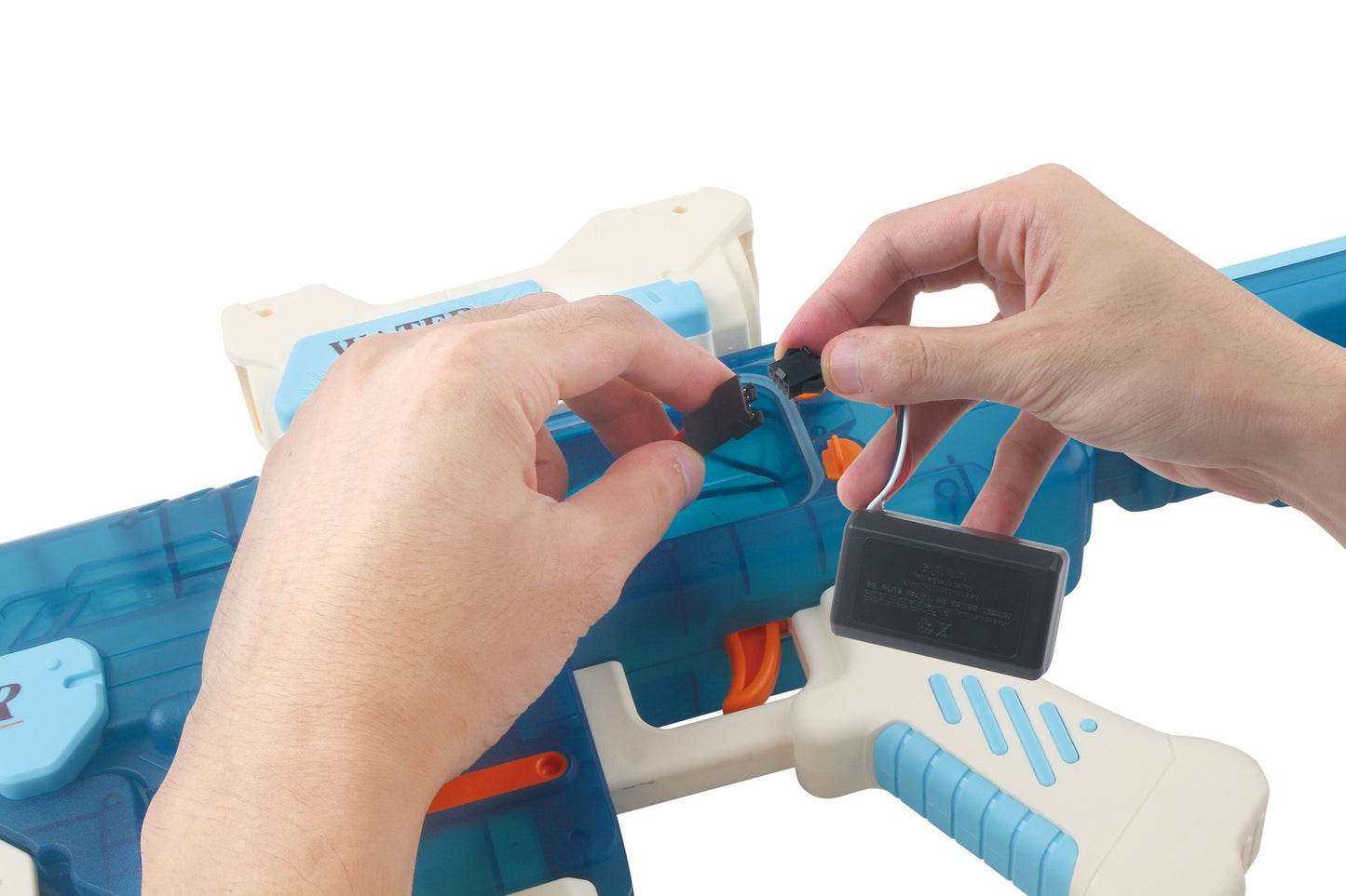 Tr-E43 Electric Water Blaster