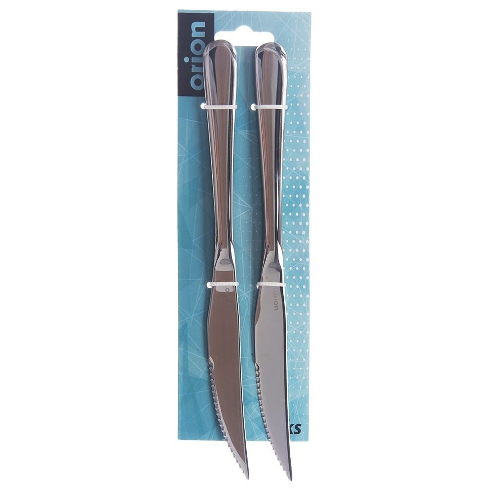 Two serrated stainless steel knives for pizza and steaks