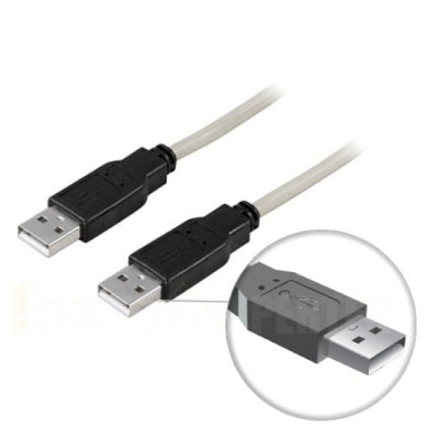 USB 2.0 cable Type A male - Type A male 0.5m