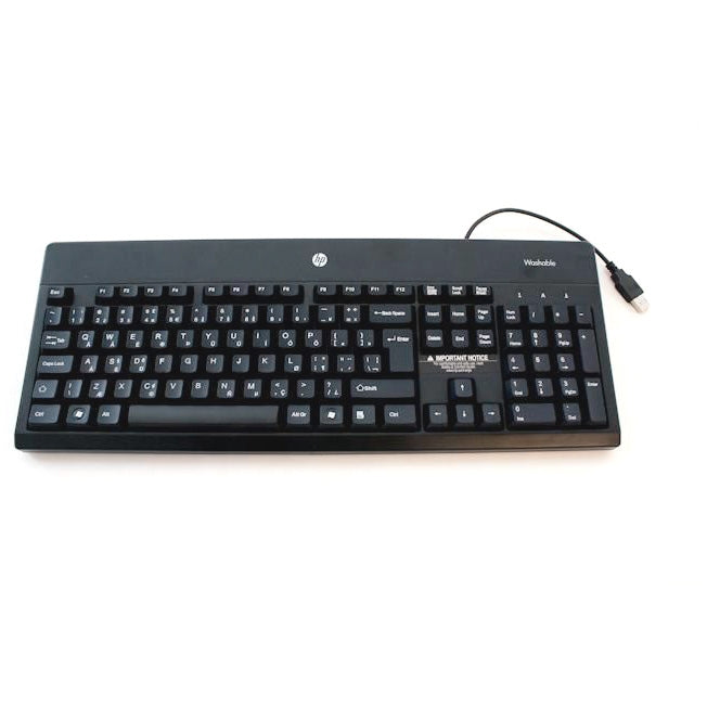 USB KB ME Nordic