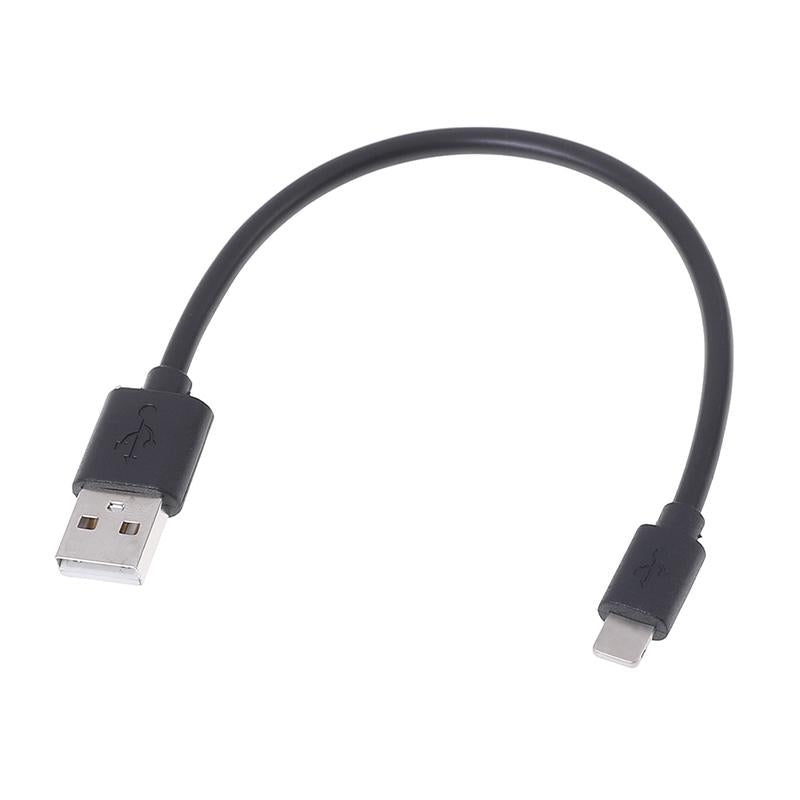 USB cable with Lightning 2.4A, for iPhone & iPad, 25cm - Black