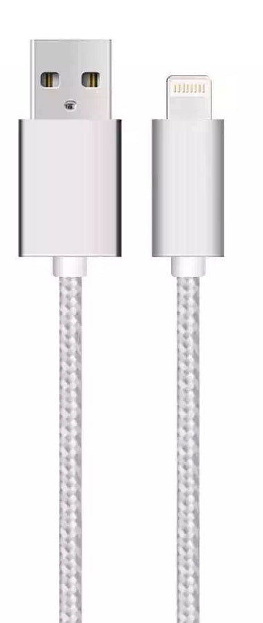 USB cable with Lightning for iPhone & iPad Silver/nylon, 2.4A, 1m
