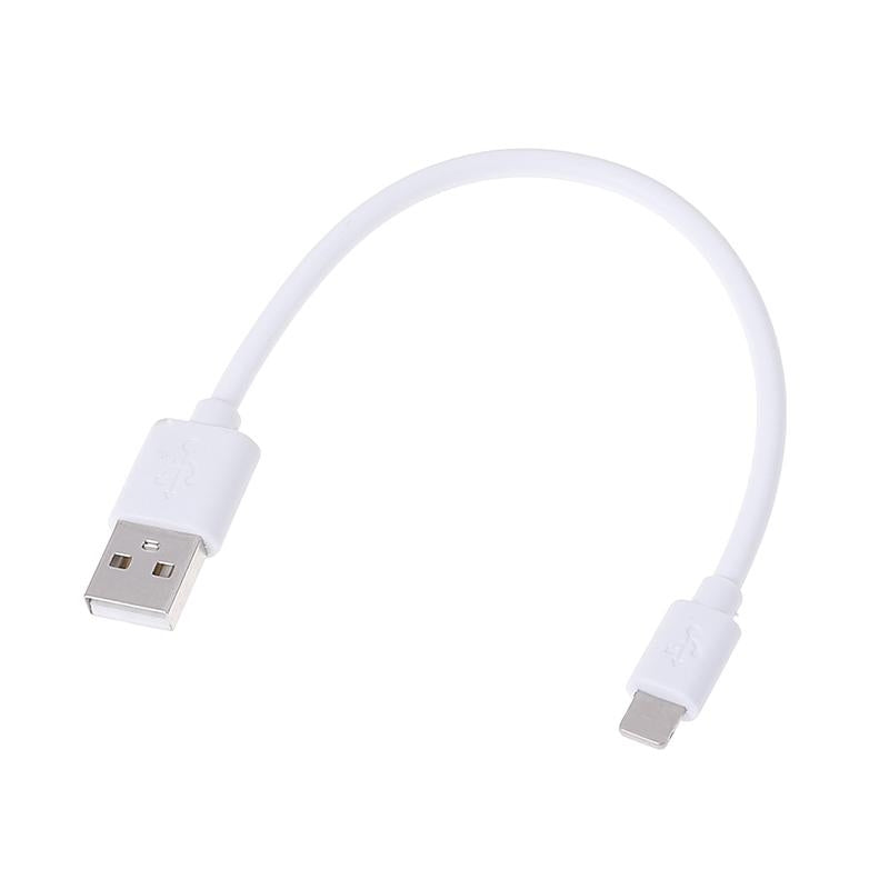USB to Lightning cable 5V, 2.1A for iPhone & iPad - 25 cm