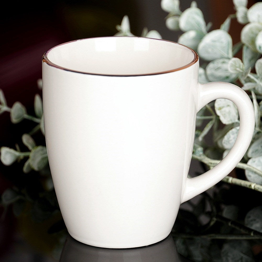 White porcelain mug 200 ml