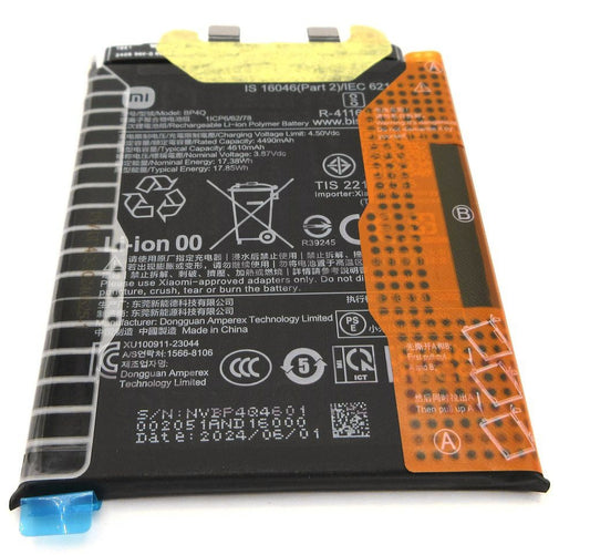 Xiaomi 14 Batteri Bp4Q