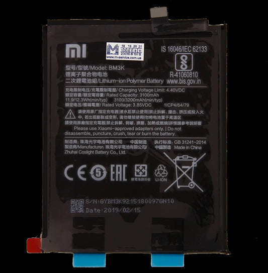 Xiaomi Mi Mix 3 Batteri - Original