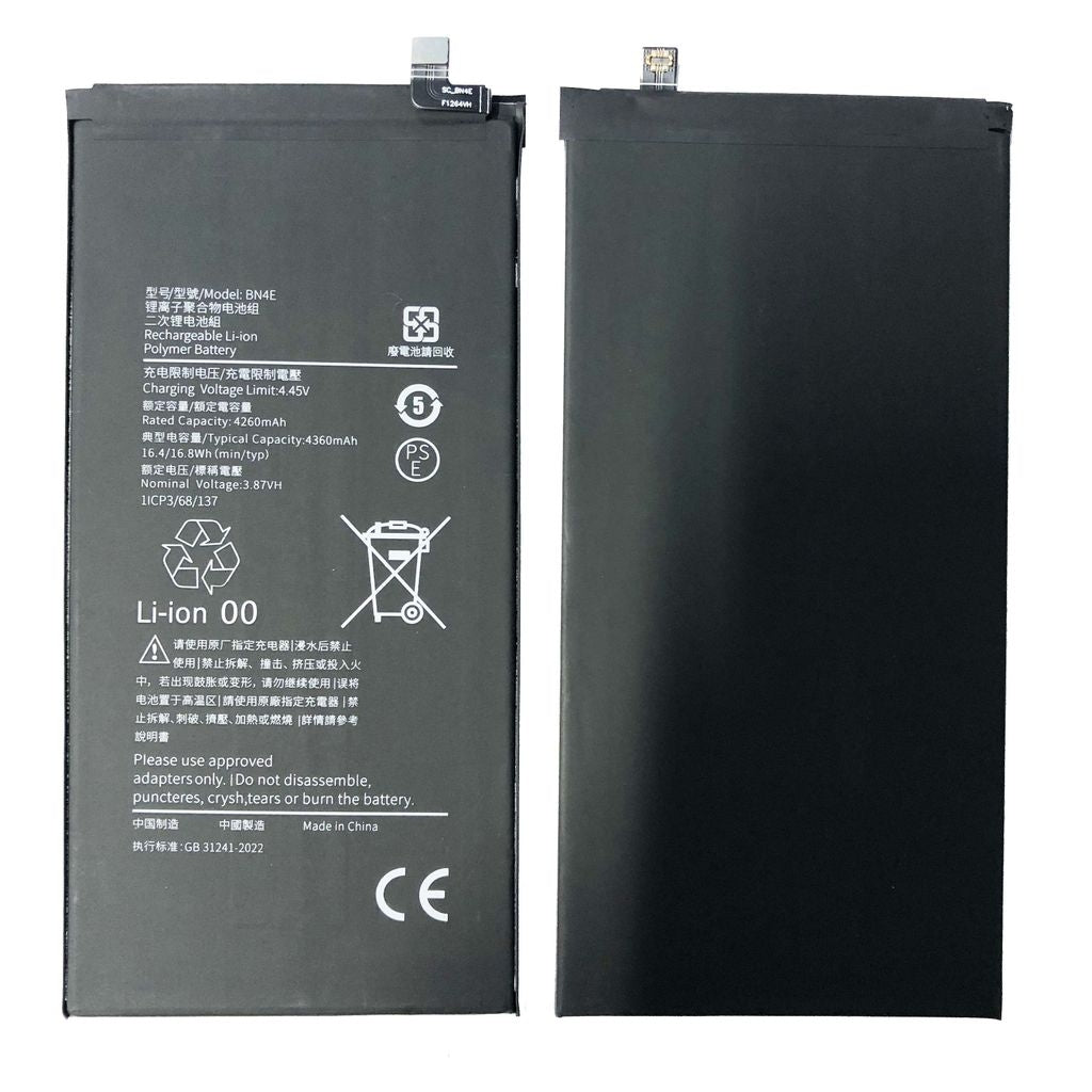 Xiaomi Mi Pad 5 Battery