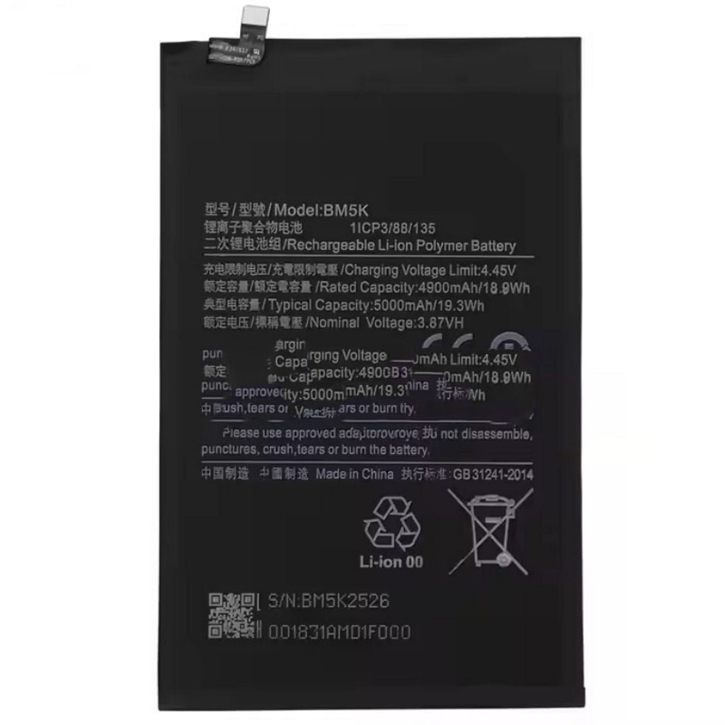 Xiaomi Mi Pad 5 Pro 12.4" Batteri