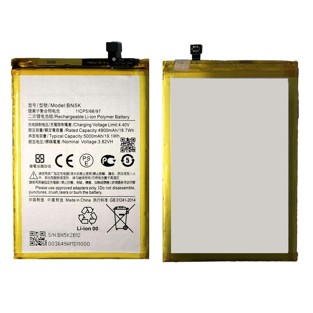 Xiaomi Redmi 12C Battery