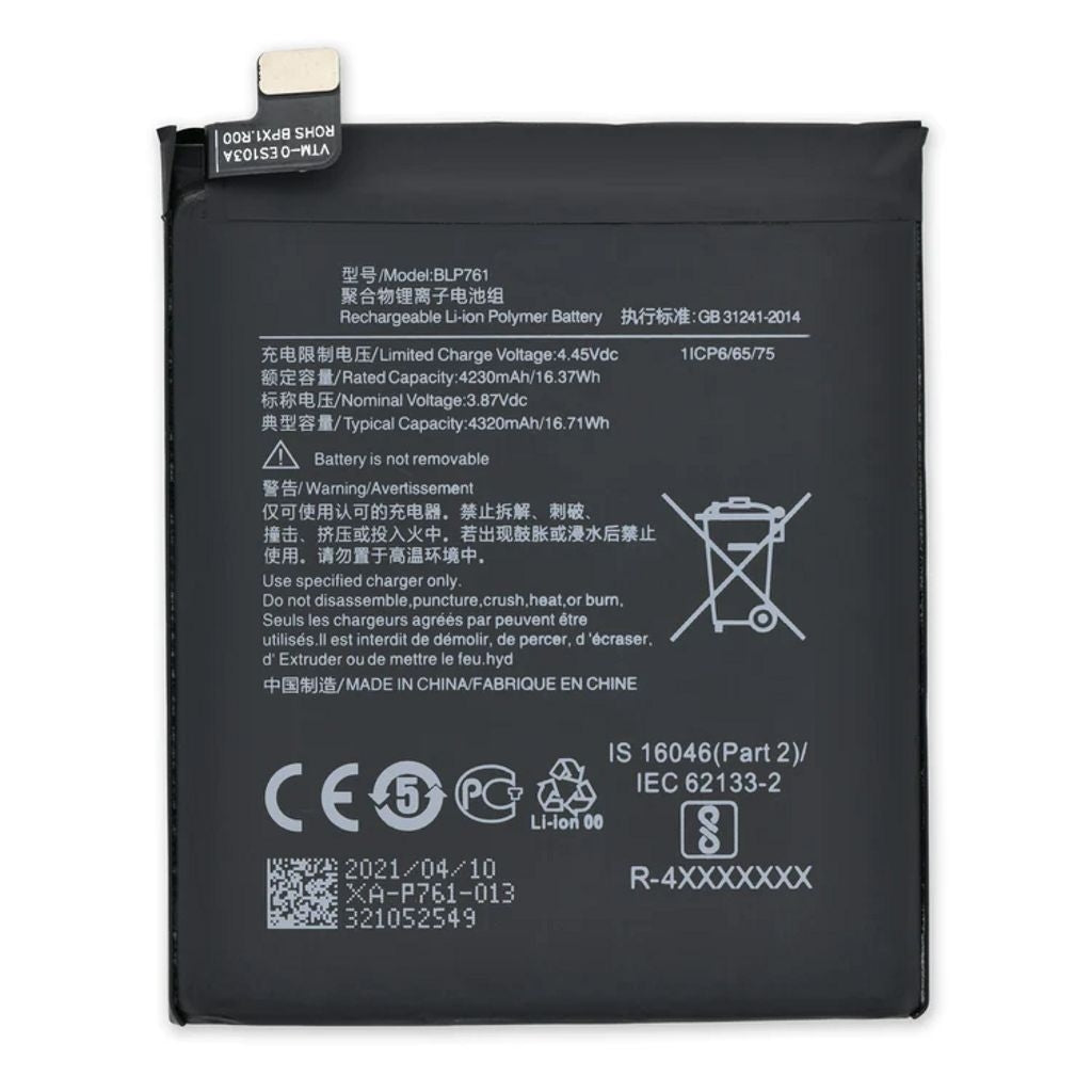 Xiaomi Redmi 12C-batteri