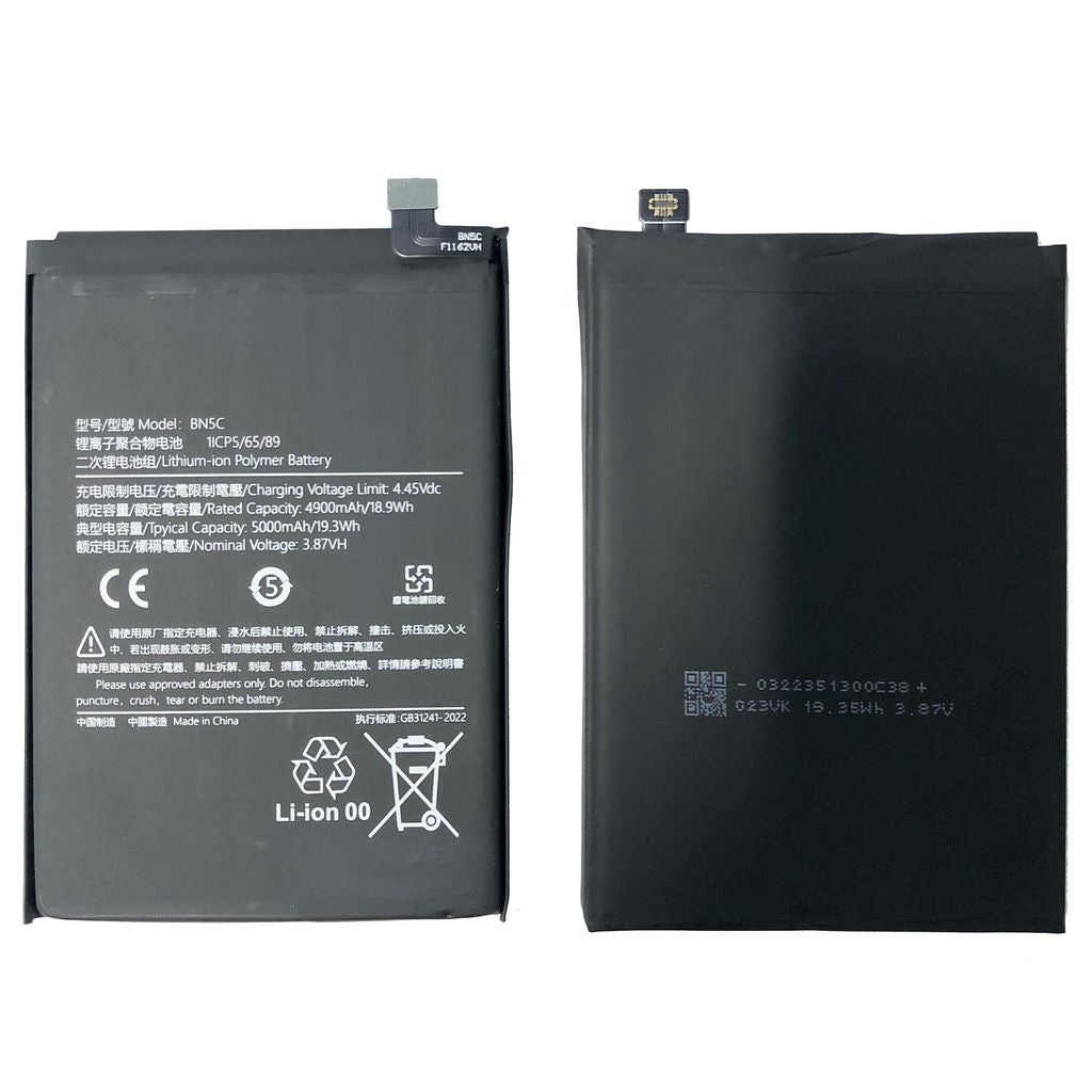 Xiaomi Redmi Note 11 Battery