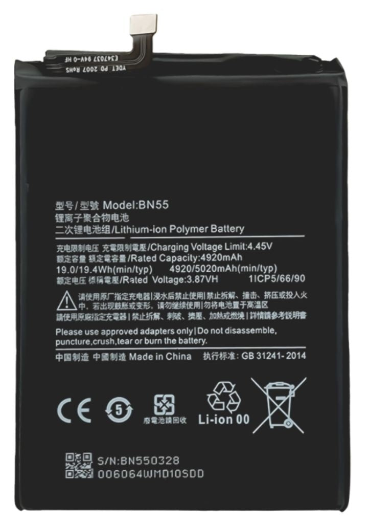 Xiaomi Redmi Note 9S Battery